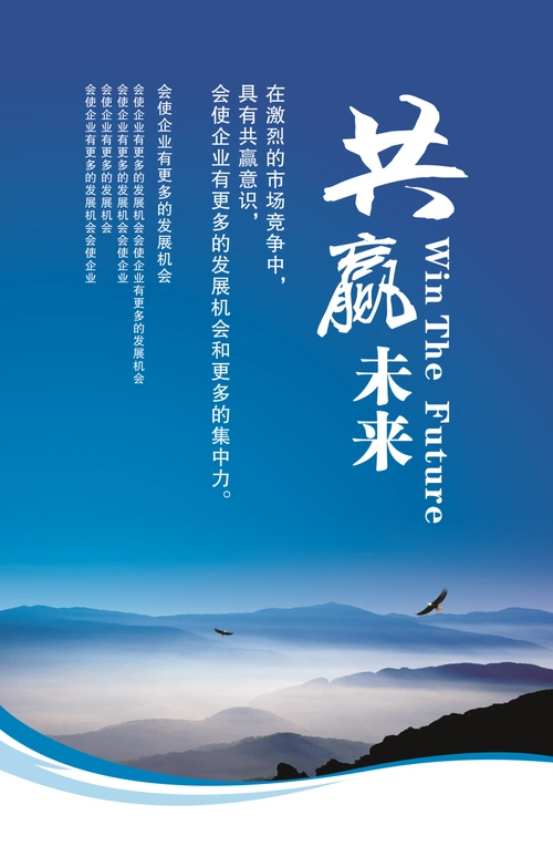 儒房地产李文峰