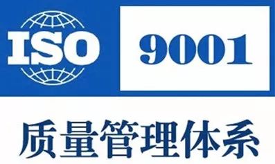 儒房地产公司简介