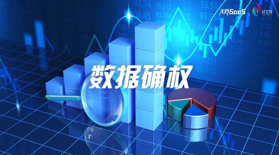 儒房房产中介电话