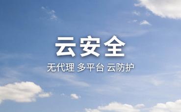 儒房地产的套路