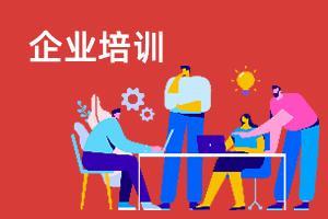 儒房地产是加盟还是直营